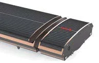 Norelko Infrarød Terrassevarmer NR10-13B 1000W uten rødt lys m/ fj.kontroll 5406541